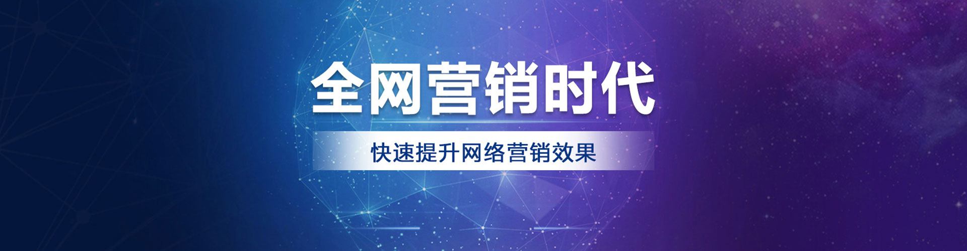 学甲微信信息流
